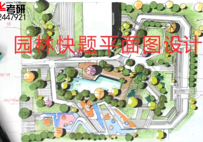 沈阳建筑大学园林考研快题平面图