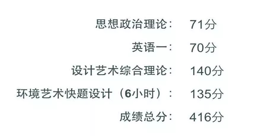 微信图片_20180111190531.jpg