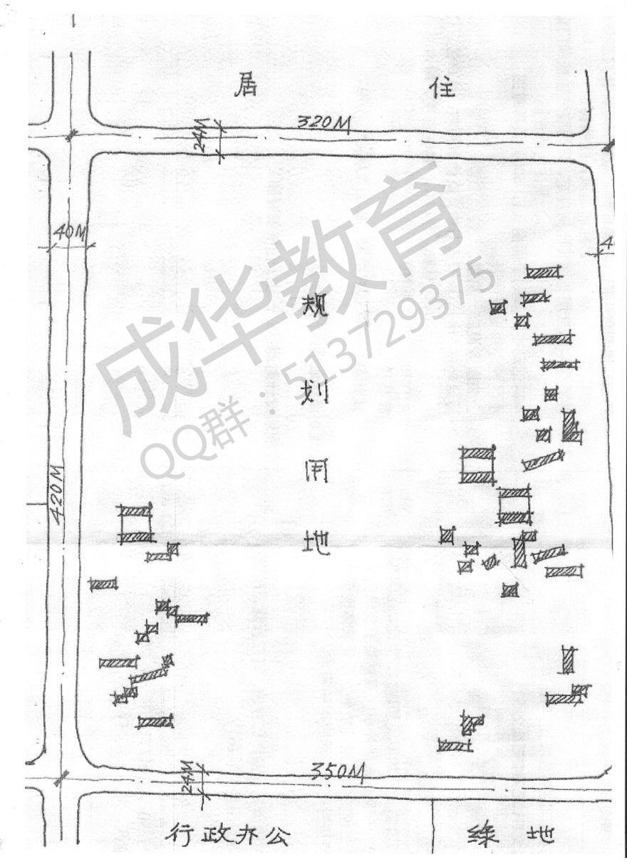 华中科技大大学2005年城市规划设计真题第三页