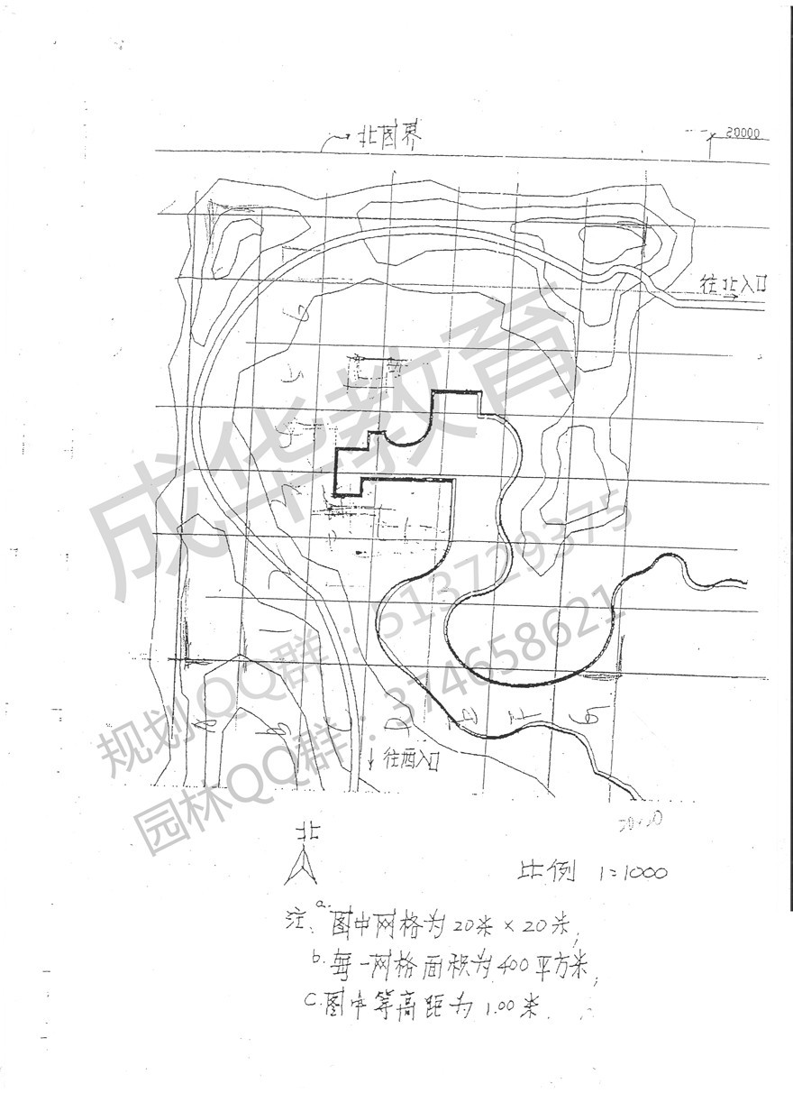 北京林业大学园林2000年景观建筑快题真题第三页