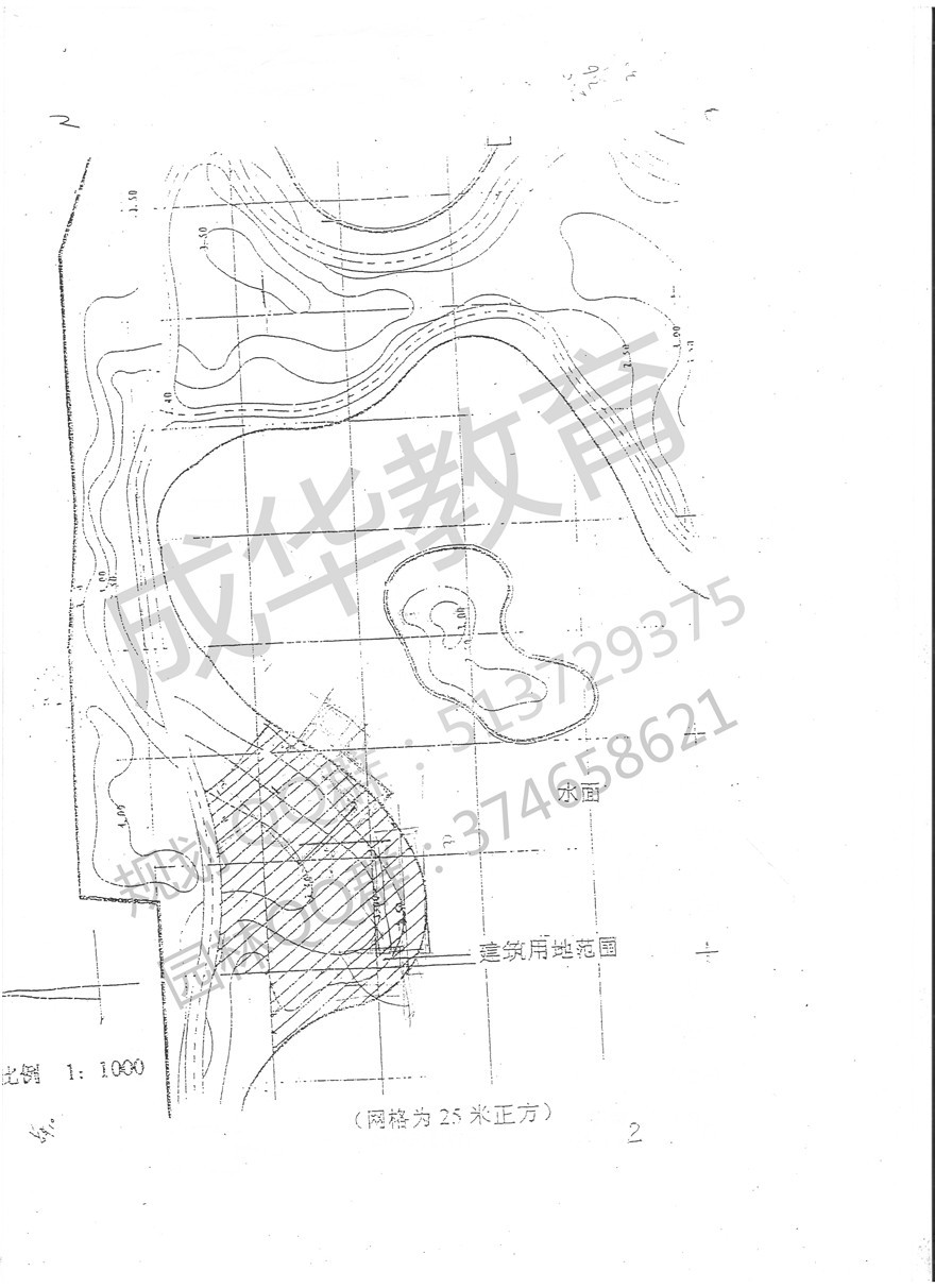 北京林业大学园林2001年景观建筑快题真题 第二页