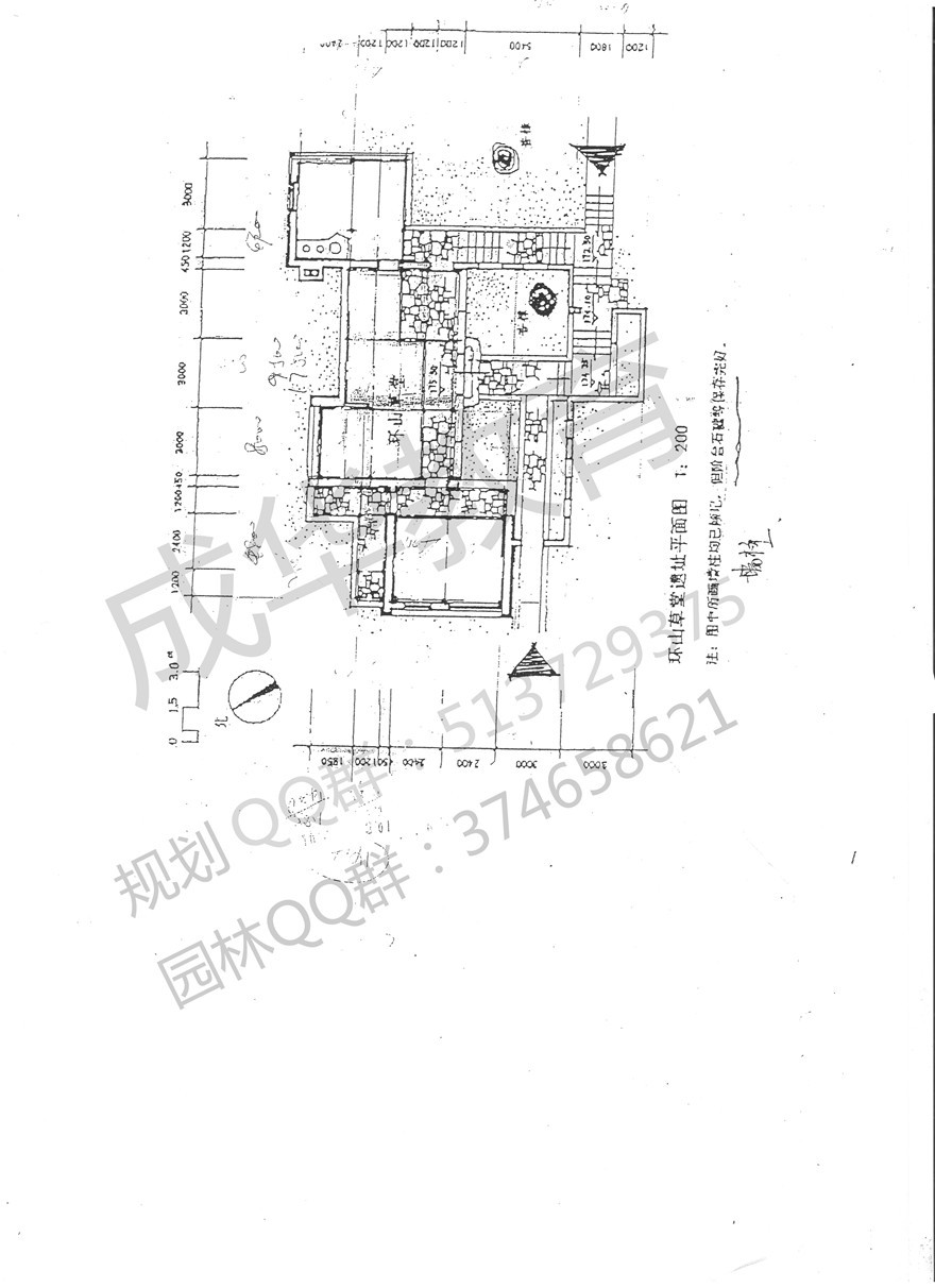 北京林业大学园林2002年景观建筑快题真题第三页