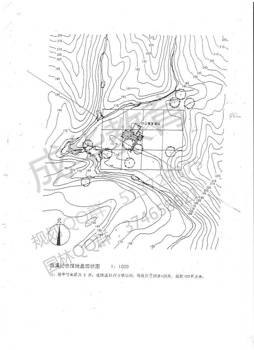 北京林业大学园林2002年景观建筑快题真题第五页