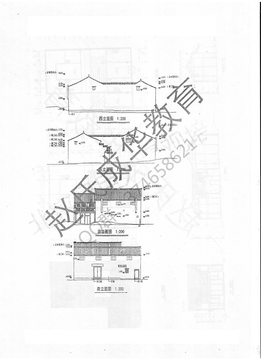  北京林业大学园林2007年园林建筑设计题真题 第三页 